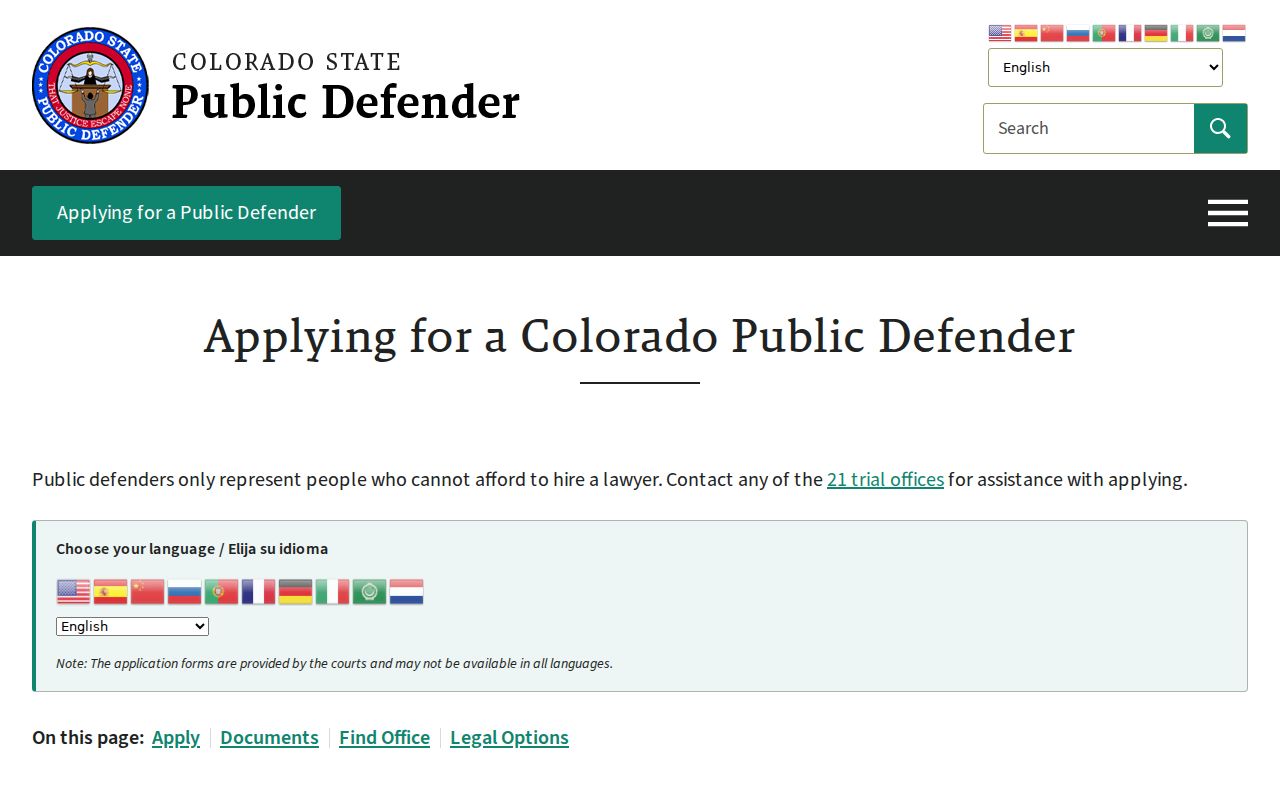 Gunnison County criminal court records public defender application